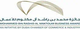 Mohammed Bin Rashid Al Maktoum Business Award logo.