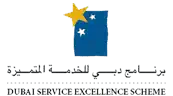 Dubai Service Excellence Program logo recognizing outstanding customer service.