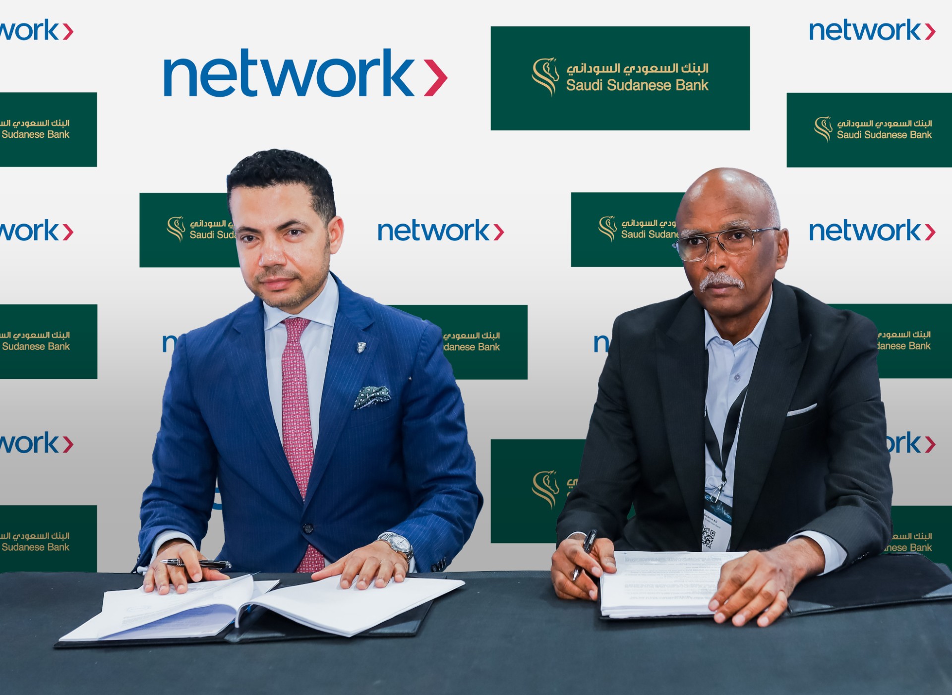 Network International partners