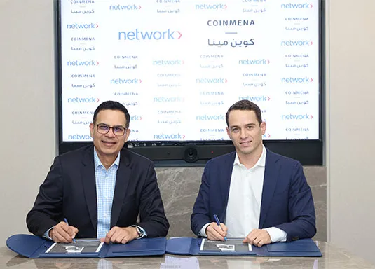 CoinMENA FZE partners with Network International to streamline fiat onramps