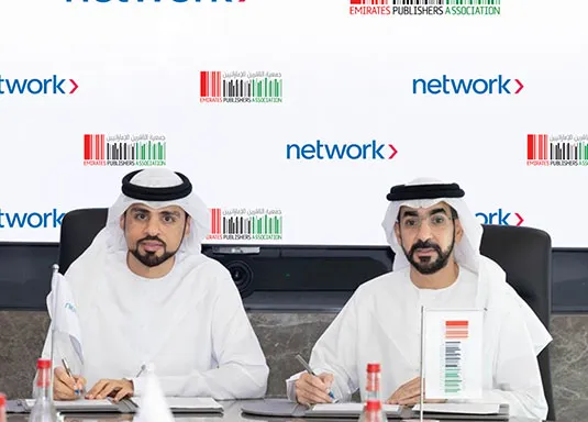 Emirates Publishers Association Signs MoU with Network International to Enhance Digital Payments