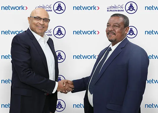 Network International selected as payment and technology partner for leading Sudanese bank in the UAE, El Nilein Bank