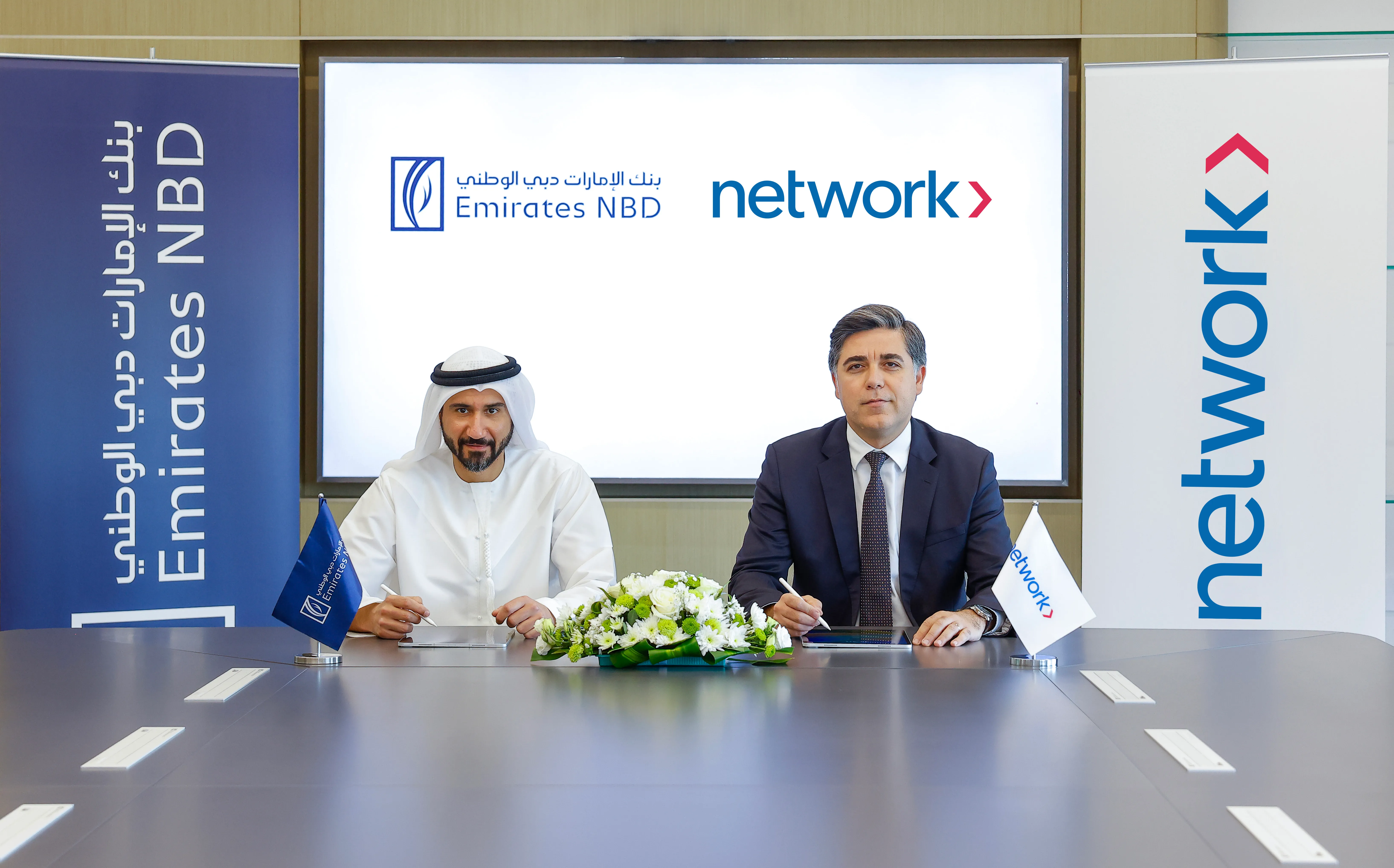 Network International and Emirates NBD extend long-standing processing partnership