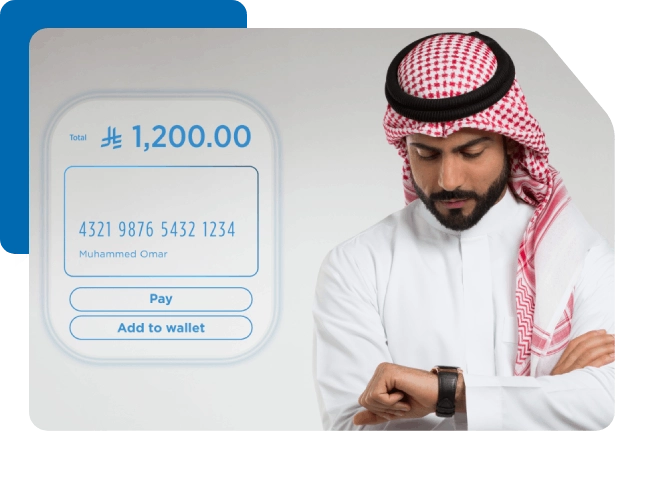 Saudi man checking smartwatch with a holographic Network payment interface showing 1,200 SAR and Pay/Add to Wallet options.